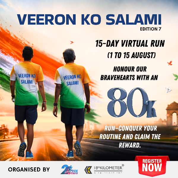 18th Kilometer
